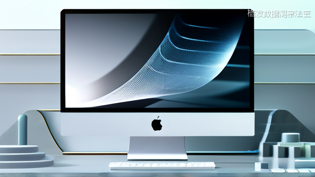 格发数据洞察法宝